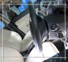 Advanced Locksmith Service Framingham, MA 508-409-6153 Advanced Locksmith Service Framingham, MA 508-409-6153 - sb-aut-01